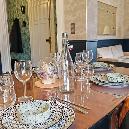 شقة Le Vintage ميتز